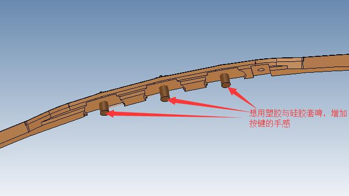 藍(lán)牙音箱硅膠