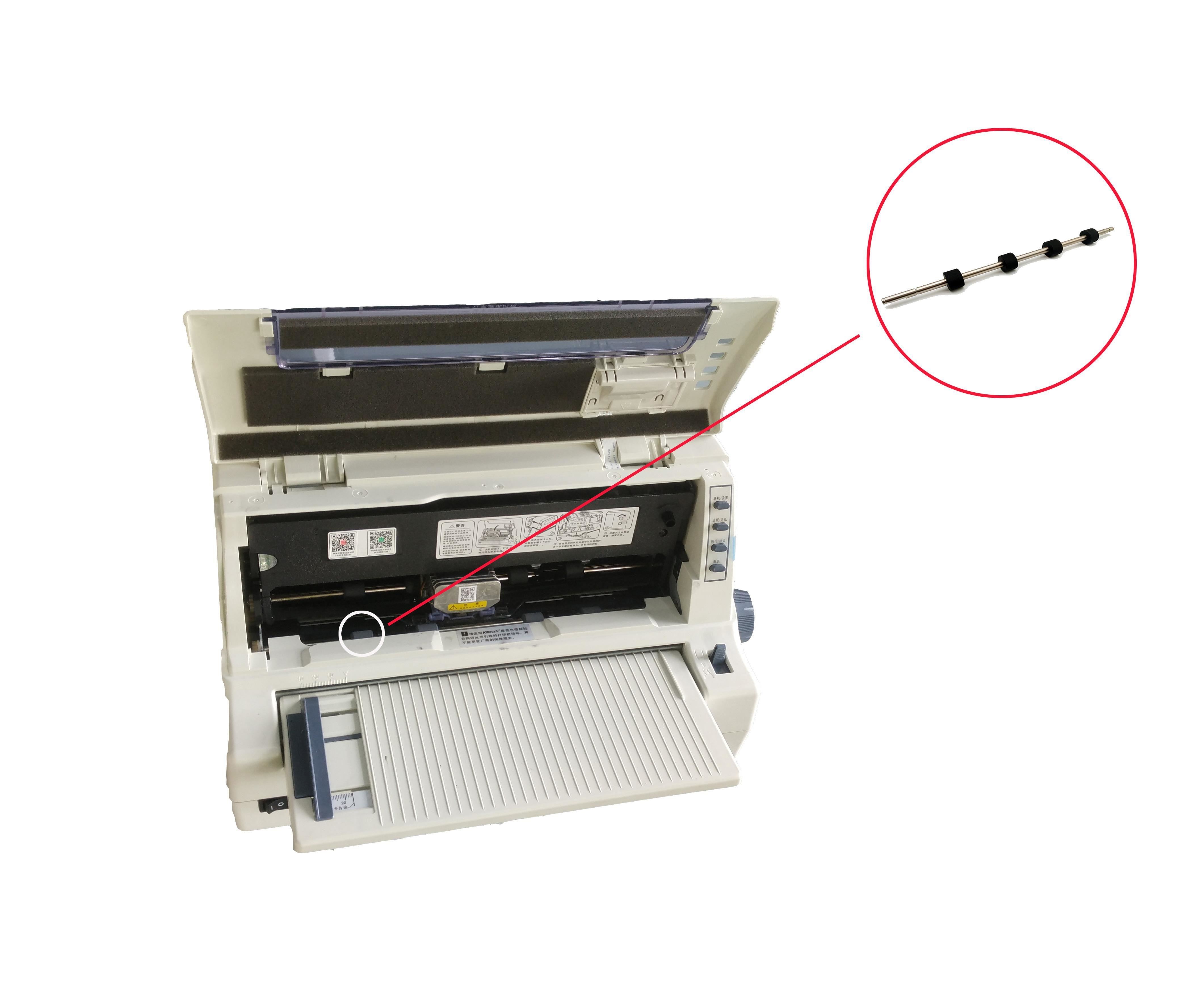 打印機(jī)送紙輪
